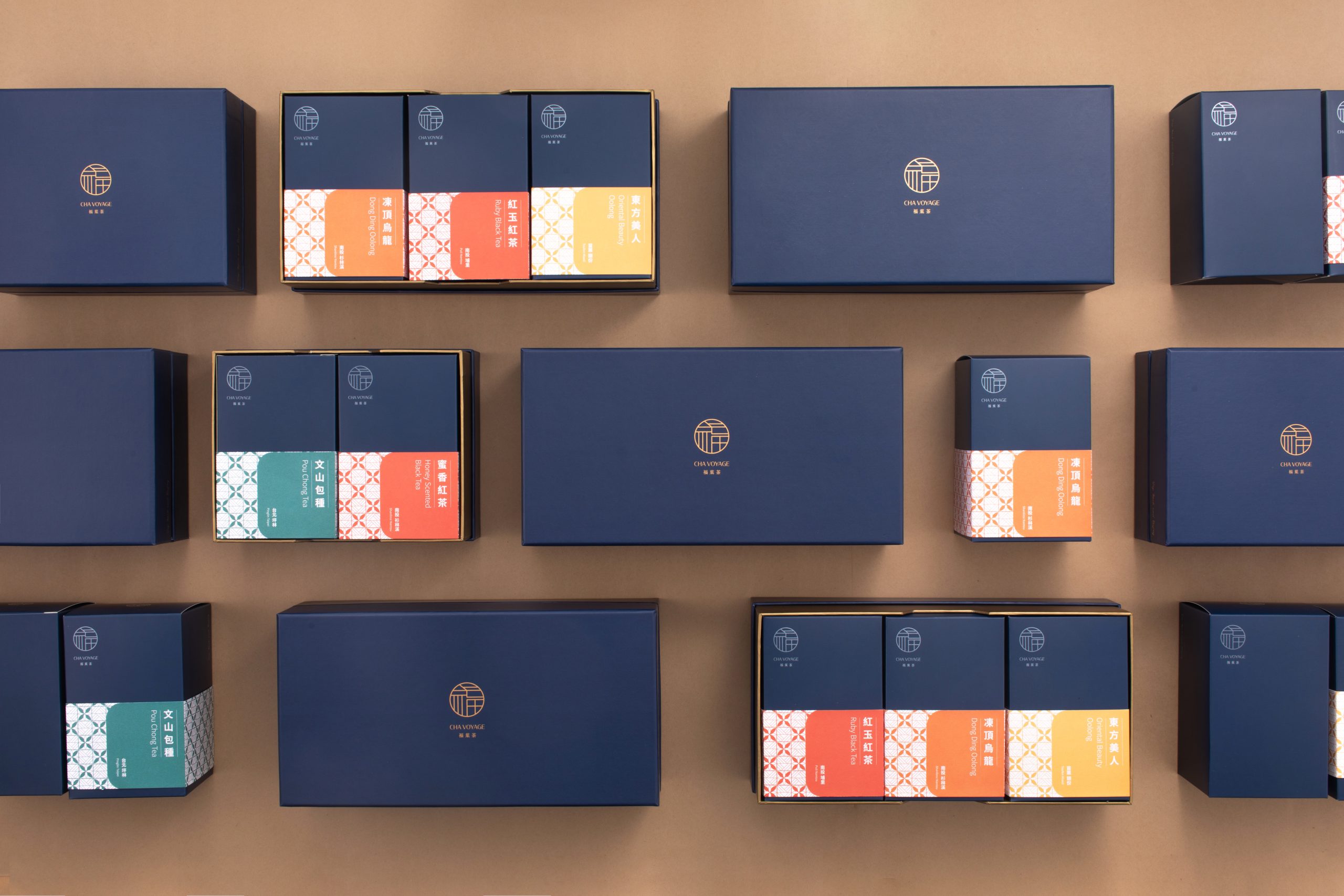 Cha Voyage gift boxes