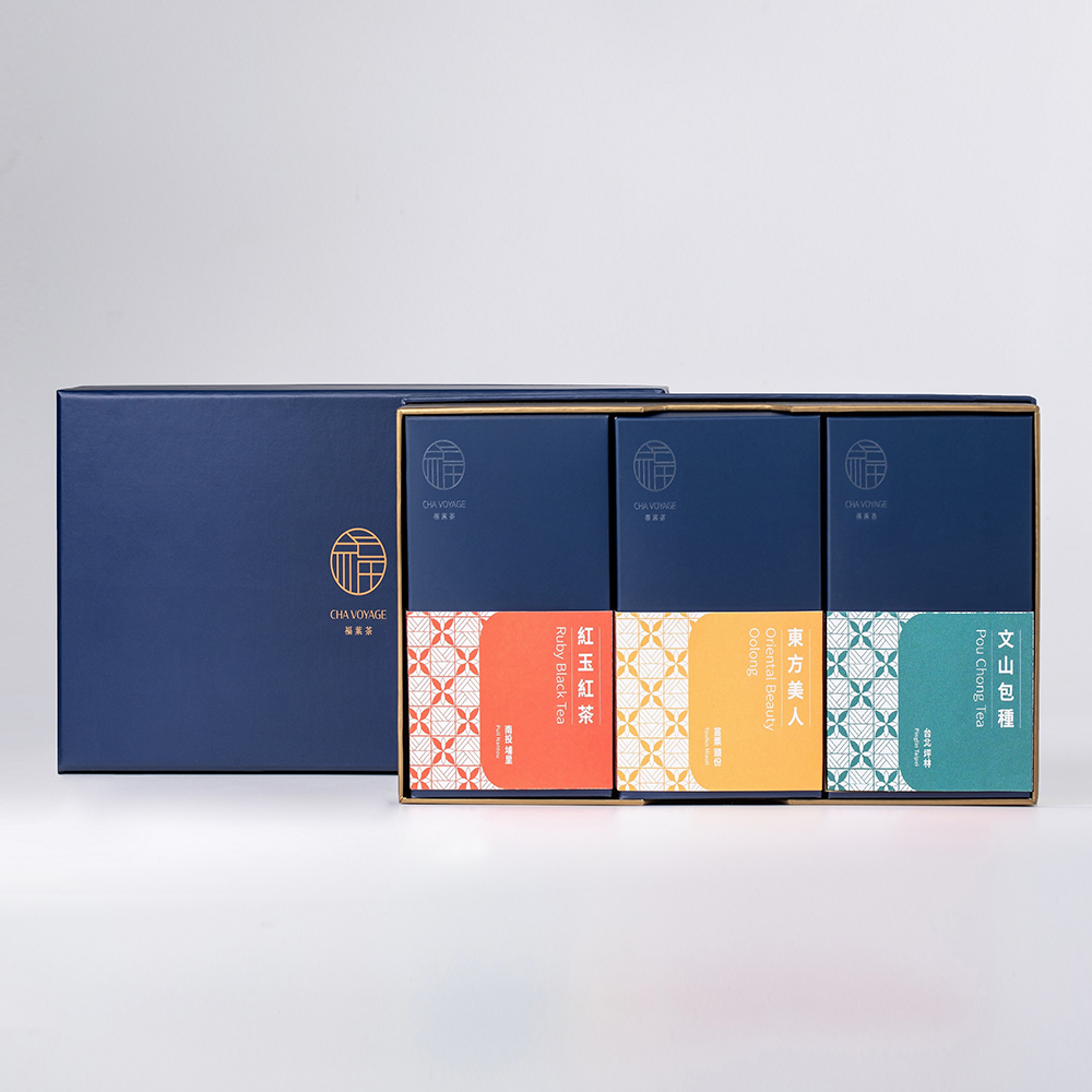 Cha Voyage Classic Gift Set