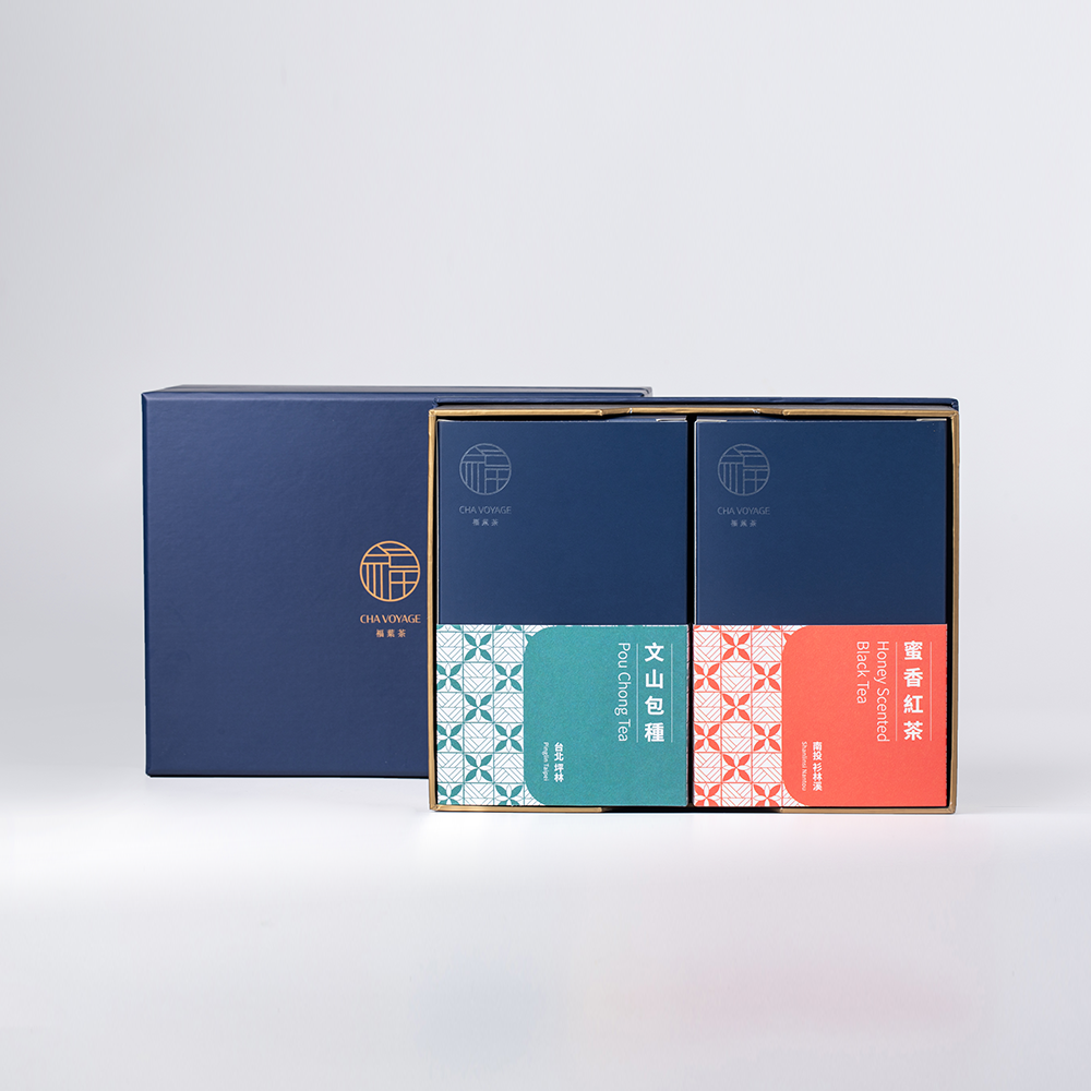 Cha Voyage Classic Gift Set