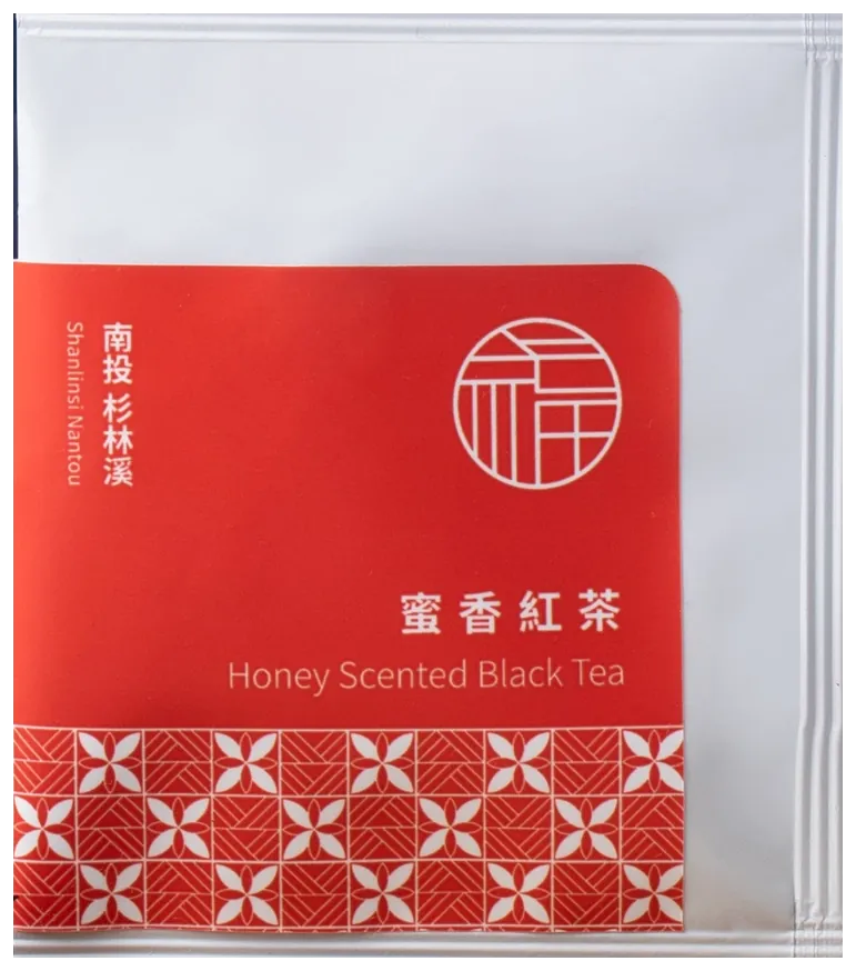 Honey Scented Black Tea packaging on a transparent background